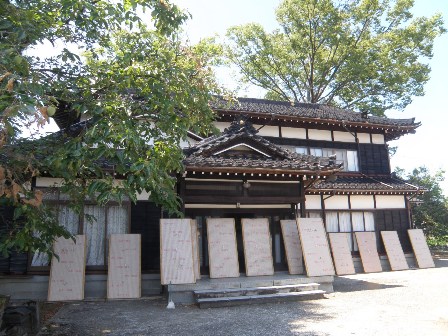 畳天日干し、昨日